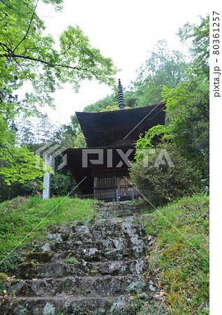 (金鑚(かなさな)神社の「多宝塔」(埼玉県児玉郡神川町字二ノ宮750) (金鑚(かなさな)神社の「多宝塔」(埼玉県児玉郡神川町字二ノ宮750) 80361257