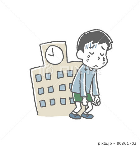 学校が嫌いな男の子 学校が嫌いな男の子 80361702