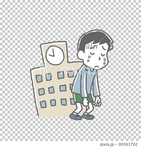 学校が嫌いな男の子 学校が嫌いな男の子 80361702