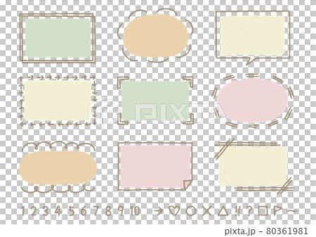 手寫框、語音氣泡、數字集（粗線條） 80361981