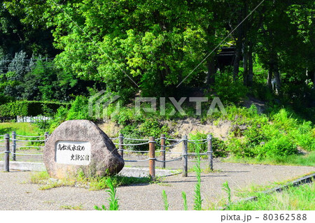 備中高松城【続日本100名城】 80362588