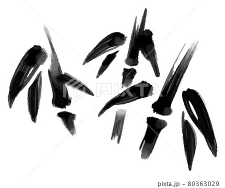 Ink Painting Style Bamboo Japanese Style Stock Illustration