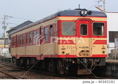 島原鉄道 キハ20系気動車の写真素材 [80365281] - PIXTA