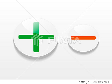 プラスとマイナスのパネルが並んだイラスト No 03のイラスト素材