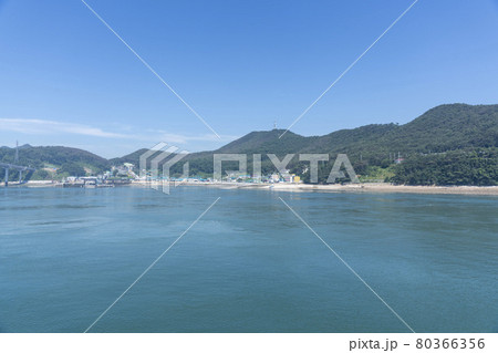 海 倍 自然 80366356