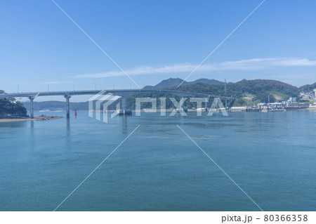 自然 風景 島 80366358