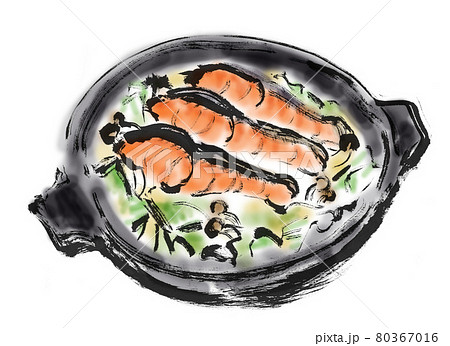 鮭ちゃんちゃん焼き 手描き筆書きイラスト素材のイラスト素材