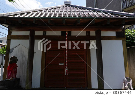 笹ノ原地蔵堂 80367444