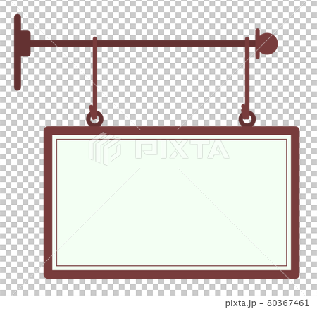 Illustration of a simple sign that hangs on the wall Illustration of a simple sign that hangs on the wall 80367461