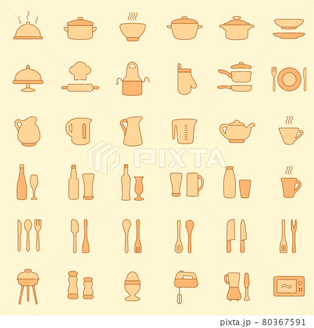 cooking kitchen icons 80367591