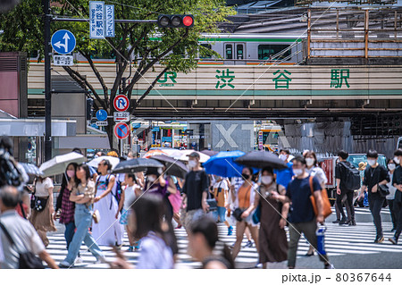 日本の東京都市景観 23日開幕日。4度目の宣言下。渋谷には多くの人出…高齢者も=7月23日 日本の東京都市景観 23日開幕日。4度目の宣言下。渋谷には多くの人出…高齢者も=7月23日 80367644