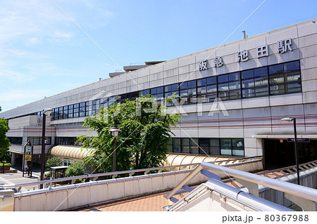 阪急電鉄池田駅（大阪府池田市） 80367988