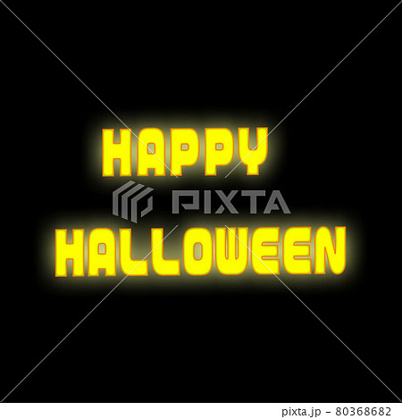 ハッピーハロウィン　ネオン飾り文字 80368682