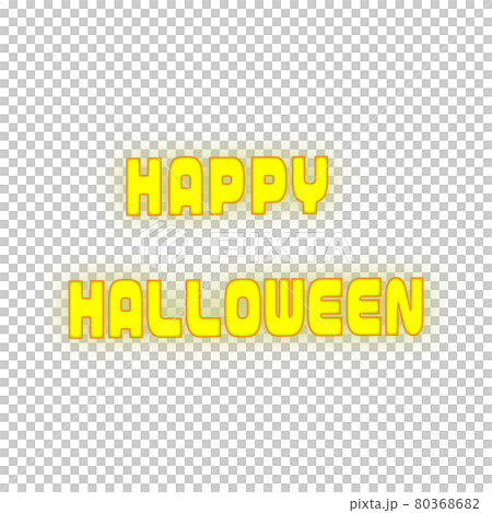 ハッピーハロウィン　ネオン飾り文字 80368682