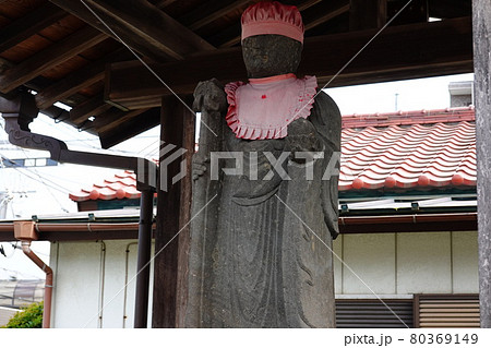 浄念寺 浄念寺 80369149