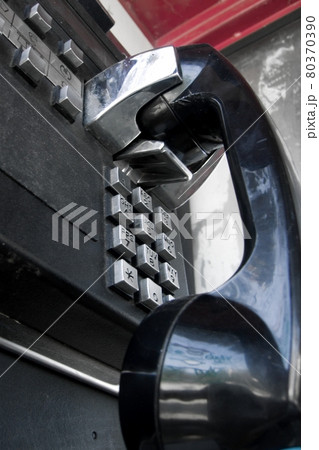 Telephone Telephone 80370390