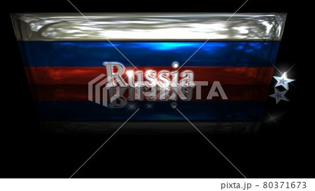 床に映るRussiaの国旗と国名のテキスト2-2-2 床に映るRussiaの国旗と国名のテキスト2-2-2 80371673