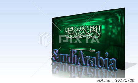 床に映るSaudiArabiaの国旗と国名のテキスト1-1-3 80371709