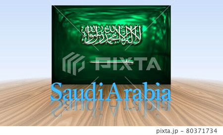 床に映るSaudiArabiaの国旗と国名のテキスト4-1-2 床に映るSaudiArabiaの国旗と国名のテキスト4-1-2 80371734