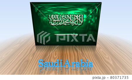 床に映るSaudiArabiaの国旗と国名のテキスト4-2-2 80371735