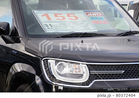 中古車イメージ　中古車のプライスボード 80372404