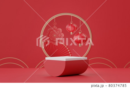 Chinese lunar new year theme. Chinese traditional texture. 3d abstract minimal geometric forms. 80374785