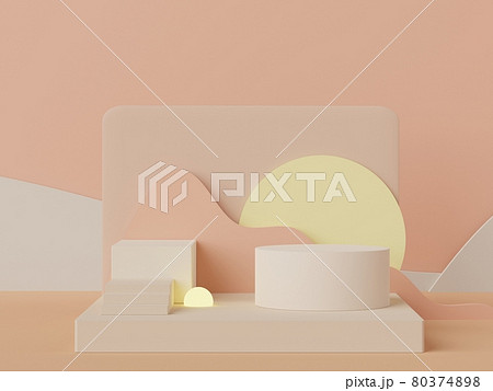 3d rendering of minimal scene of white blank podium with earth tones color theme. Display stand for product presentation mock up and cosmetic advertising. 80374898