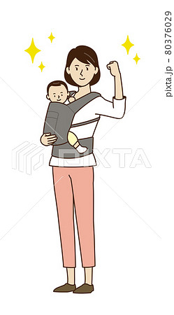 赤ちゃんを抱っこひもで抱っこしている女性のイラスト素材