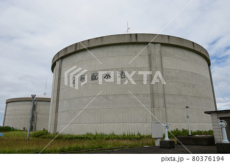 配水池タンク 80376194