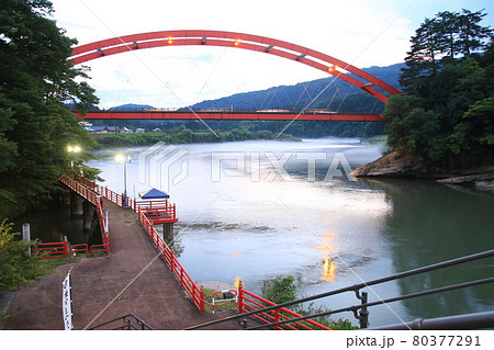 福満虚空蔵尊円蔵寺(福島県・柳津町) 福満虚空蔵尊円蔵寺(福島県・柳津町) 80377291