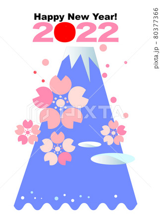 22年の年賀状ハガキ 富士山と桜と波のイラスト素材