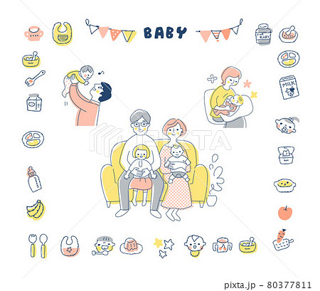 赤ちゃんと家族　アイコン　セット 80377811