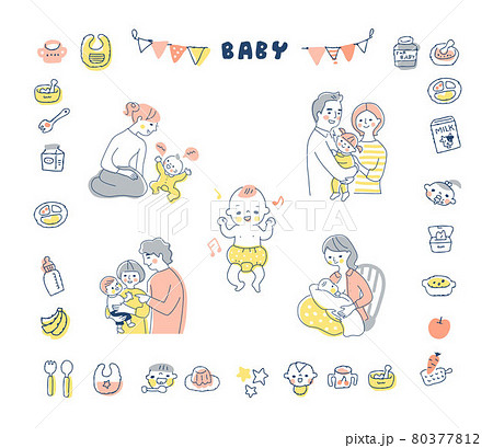 赤ちゃんと家族　アイコン　セット 80377812