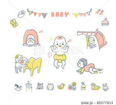 赤ちゃんのさまざまなポーズ　とアイコン　セット 80377814