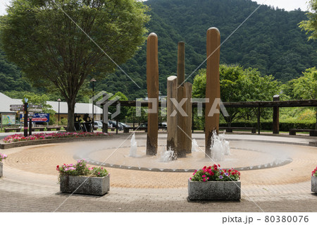 あいかわ公園中央広場 80380076