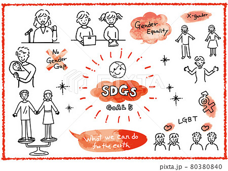 Sdgs目標5男女平等イメージのイラストセットのイラスト素材