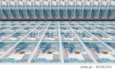 Inflation. Russian ruble banknotes or bills, RUB currency cash in Russia. Stack of money printing machine. Paper process in central bank. Economic, finance. Laundering.Rich exchange. 3d illustration Inflation. Russian ruble banknotes or bills, RUB currency cash in Russia. Stack of money printing machine. Paper process in central bank. Economic, finance. Laundering.Rich exchange. 3d illustration 80381201