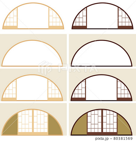 半円の障子イラストセット ベクター 丸型 和のイラスト素材