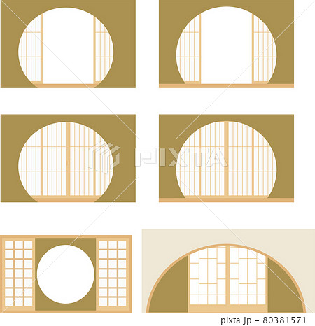 丸型の障子イラストセット ベクター 丸型 半円 和のイラスト素材