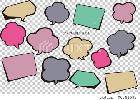 Comic-style speech bubble material data 80381685