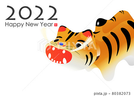 2022年寅年年賀状 80382073