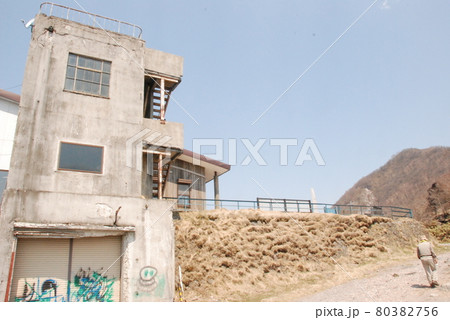 赤城山頂駅 跡（地蔵岳 山頂付近･赤城山／群馬県） 80382756