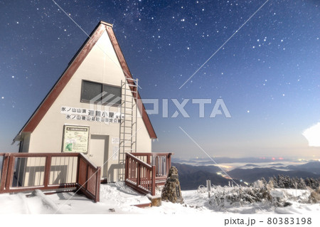 兵庫県最高峰、氷ノ山 山頂から雪上の星空(兵庫県養父市大屋町横行)※作品コメント欄に撮影位置 兵庫県最高峰、氷ノ山 山頂から雪上の星空(兵庫県養父市大屋町横行)※作品コメント欄に撮影位置 80383198