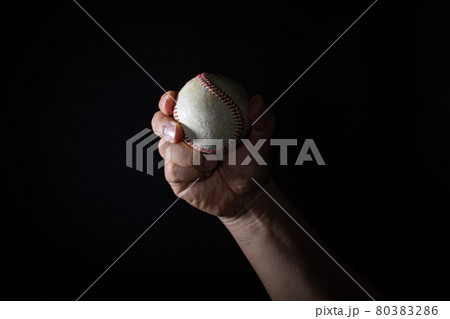 一流野球選手の多彩なボールの握りと変化球投球術 一流野球選手の多彩なボールの握りと変化球投球術 80383286