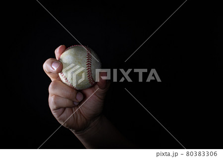 一流野球選手の多彩なボールの握りと変化球投球術 一流野球選手の多彩なボールの握りと変化球投球術 80383306