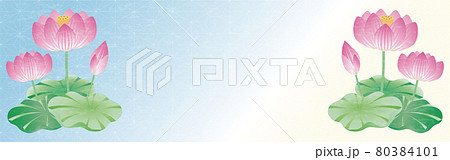 バナー お盆 おぼん 夏 蓮 ハス 花 7月 8月 和柄 水彩 フレーム 背景 コピースペースのイラスト素材