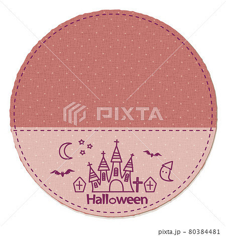 ハロウィン素材 ワッペン アップリケ 80384481