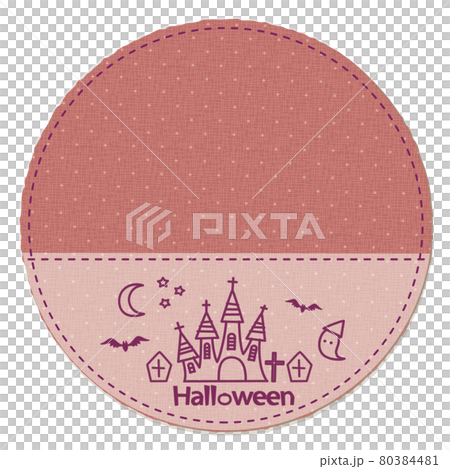 ハロウィン素材 ワッペン アップリケ 80384481