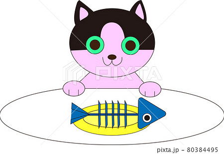 ごちそうさまでした！（2色ネコと魚）のイラスト素材 [80384495] - PIXTA
