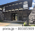 小諸城 大手門 80385909
